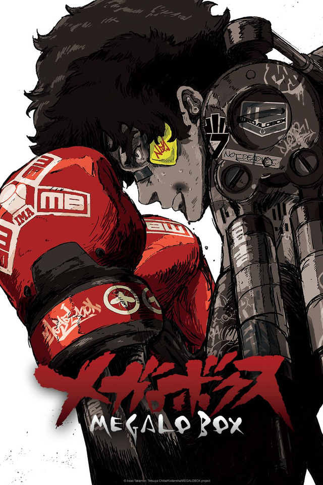 anime-esportes MEGALOBOX