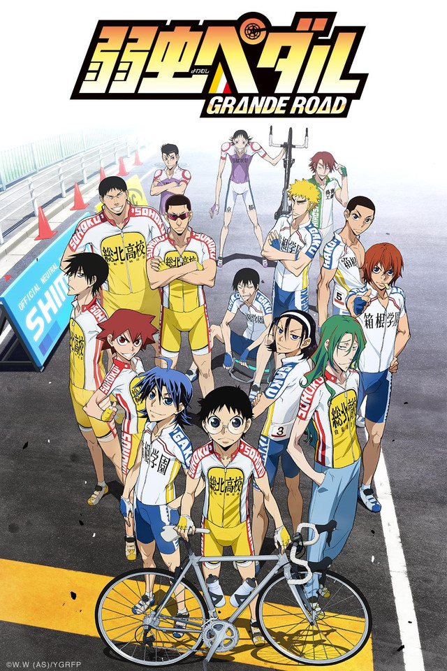 animes-do-esporte Yowamushi Pedal