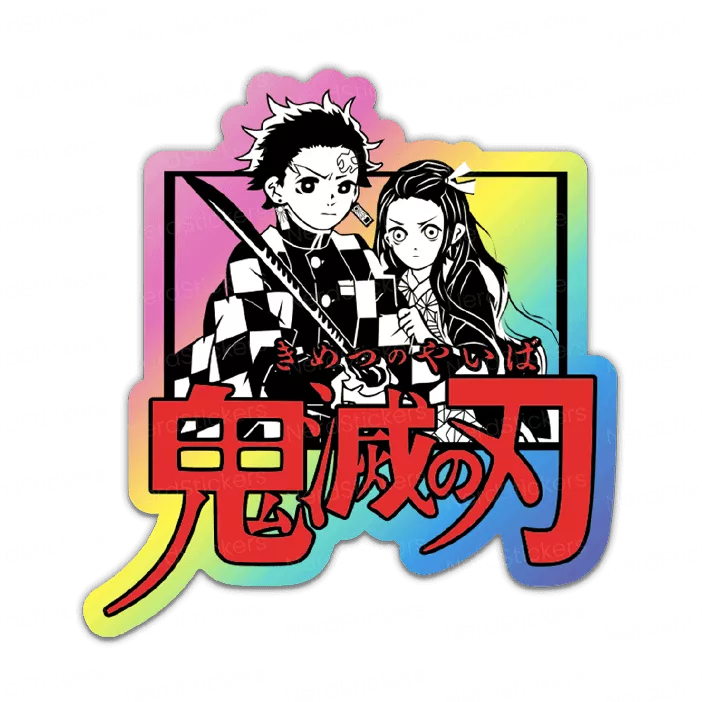 Irmãos Kamado AT - Nerd Stickers