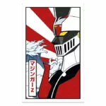 M robotic JO