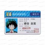 Card Boku no Hero