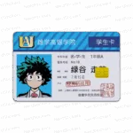 Card Boku no Hero