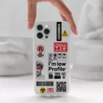 I'm Low Profile | Case Stickers