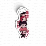 Cute Jujutsu