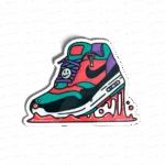 Have a Nike Day
