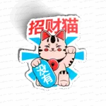 Japan Cat
