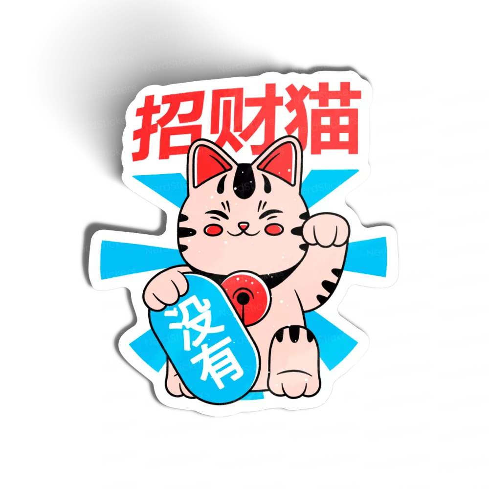 Adesivo Japan Cat, Animais