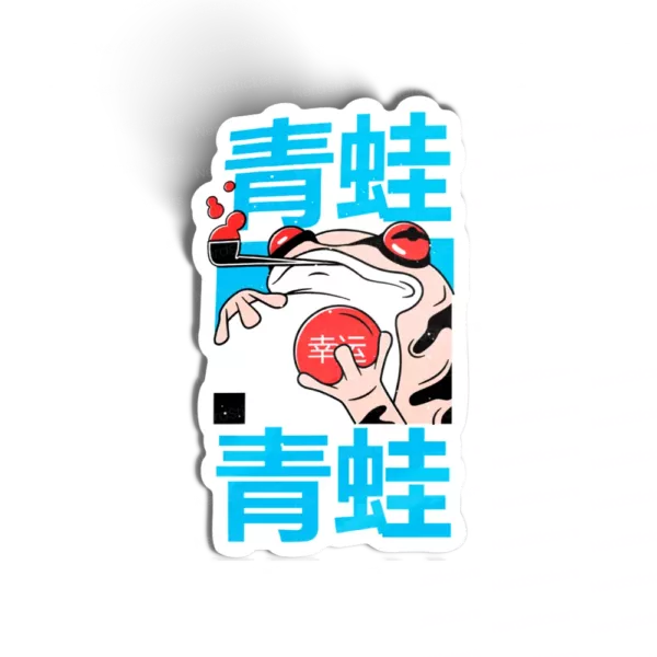 Japan Frog