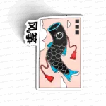 Japanese Fish