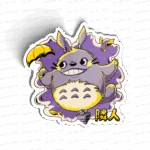Meu amigo