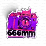 Oni Cam