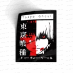 T. Ghoul