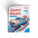 Master the Open Road