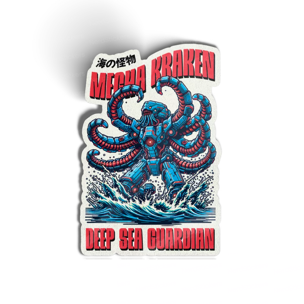 DEEP SEA GUARDIAN