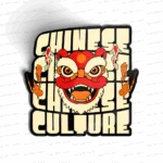 Chinese Culture
