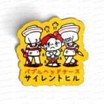 Bubblehead Nurses