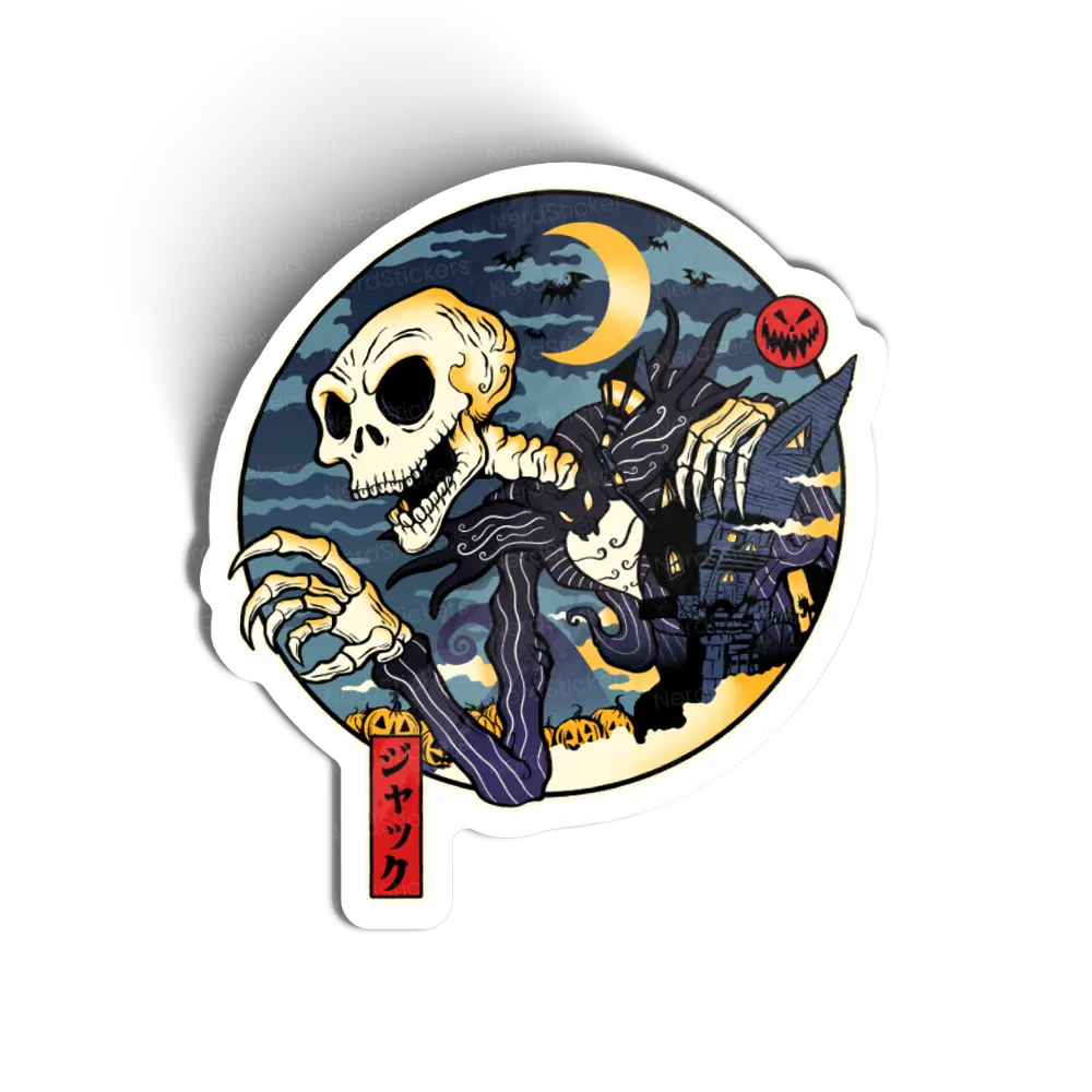 Jakkadokuro