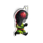Kamen Rider