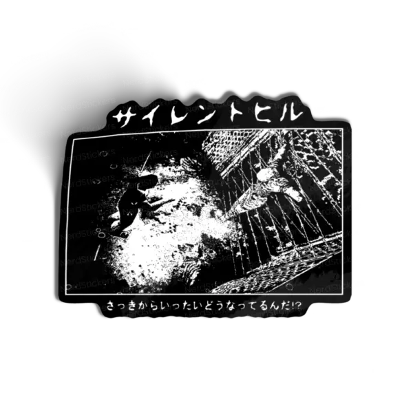 Sh1999