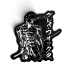 Gray Cyborg