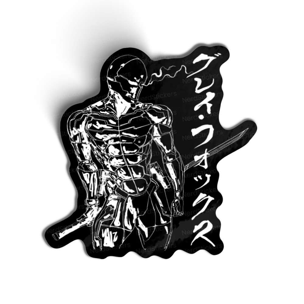 Gray Cyborg