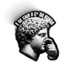 É de Cair o C* da Bunda
