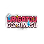 Arigatou