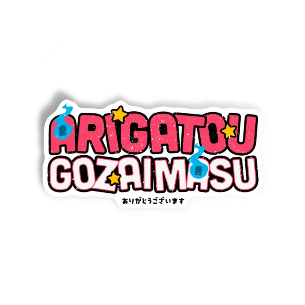 Arigatou