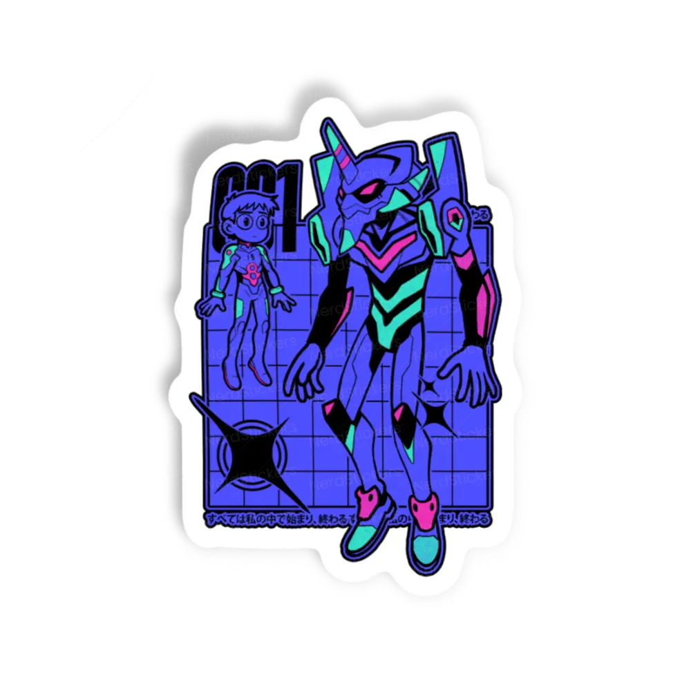 Shinji claustrofóbico