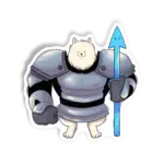 Greater Dog