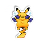 Pika Maromba