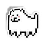 Annoying Dog